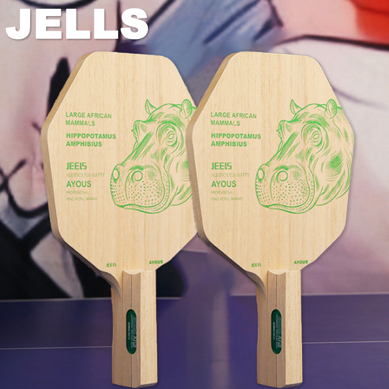 Table Tennis Usa - JEELS 1-Ply Ayous Table Tennis Blade