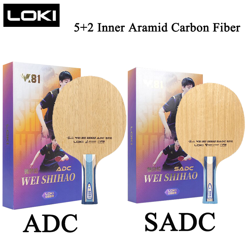 Table Tennis Usa - LOKI W81 Series ADC SADC Table