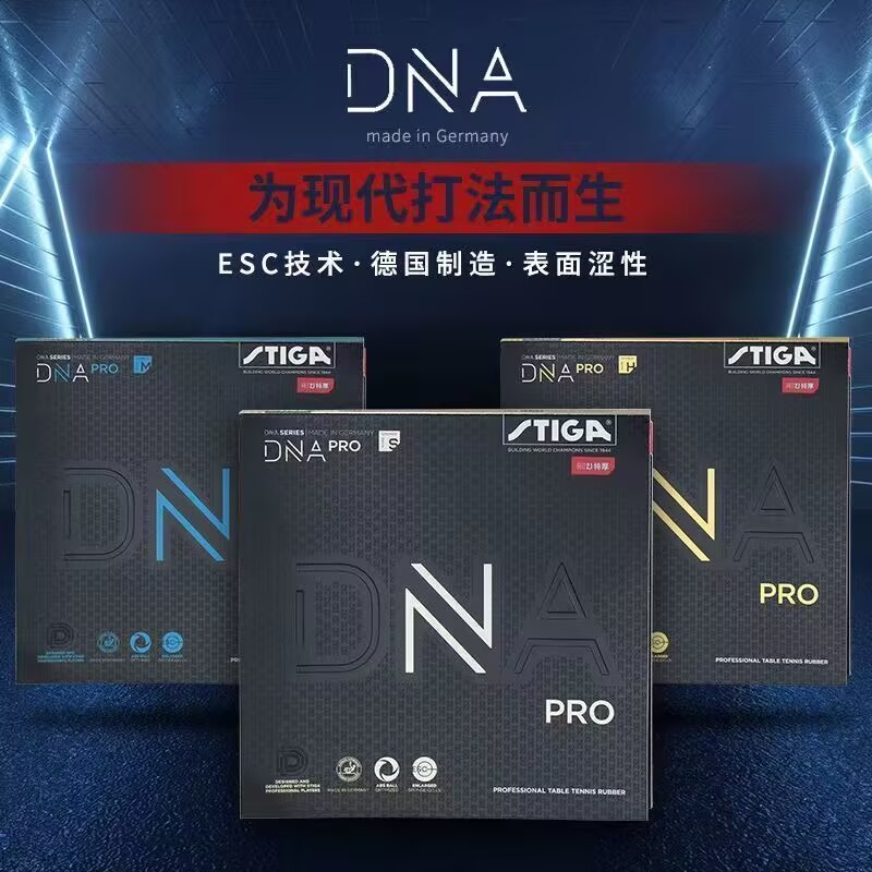 STIGA DNA PRO S DNA PRO M DNA  - Table Tennis Forehand incelemesi ve fiyatı