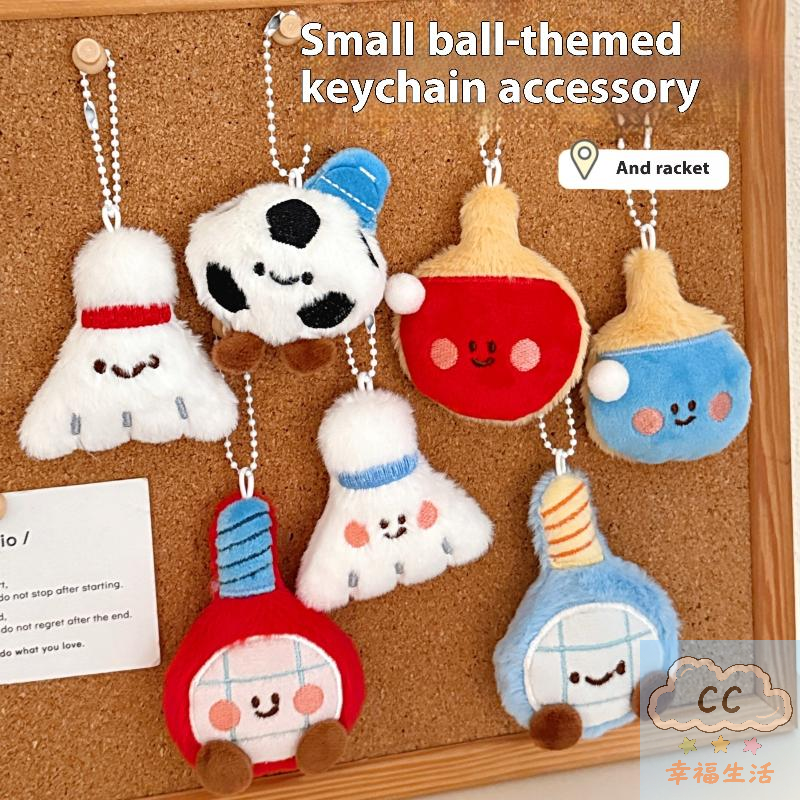 Sports Themed Plush Keychain D - Table Tennis News incelemesi ve fiyatı