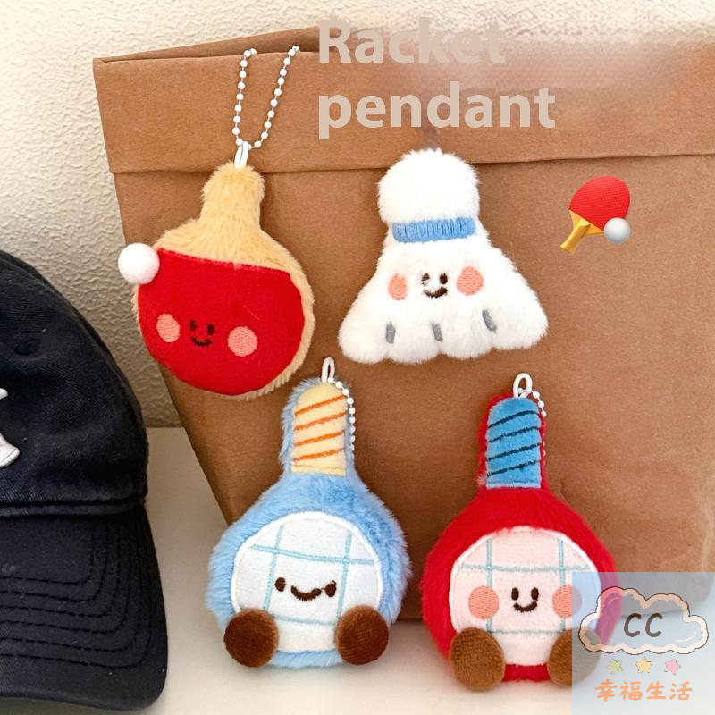 Sports Themed Plush Keychain D - Table Tennis News incelemesi ve fiyatı