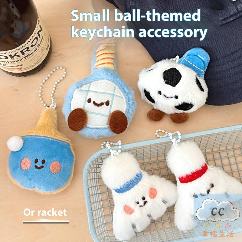 Sports Themed Plush Keychain D - Table Tennis News incelemesi ve fiyatı