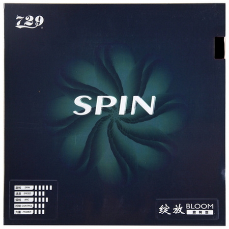 Friendship 729 Bloom Spin Tabl - Table Tennis Spin incelemesi ve fiyatı
