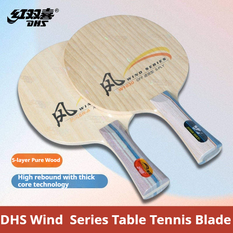DHS WIND SERIES Table Tennis B - Table Tennis Usa incelemesi ve fiyatı