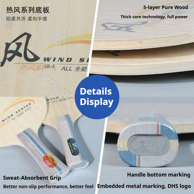DHS WIND SERIES Table Tennis B - Table Tennis Usa incelemesi ve fiyatı