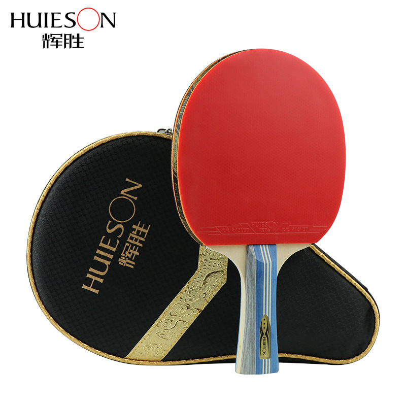 HUIESON Official Authorization - Table Tennis Or Tennis Table incelemesi ve fiyatı