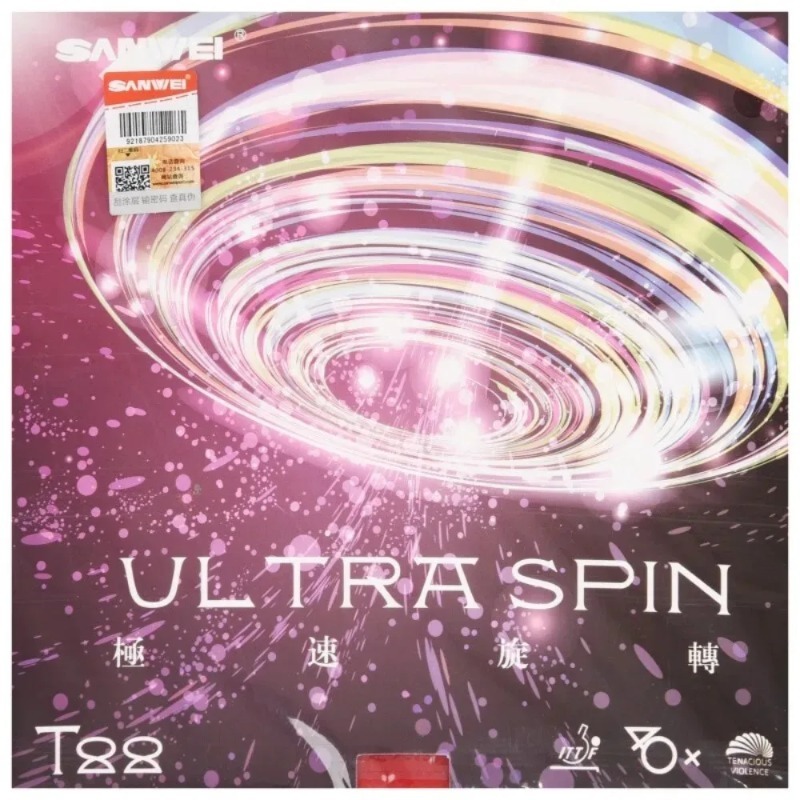 Sanwei  T88 ULTRA-Spin T88-3 T - Table Tennis Spin incelemesi ve fiyatı