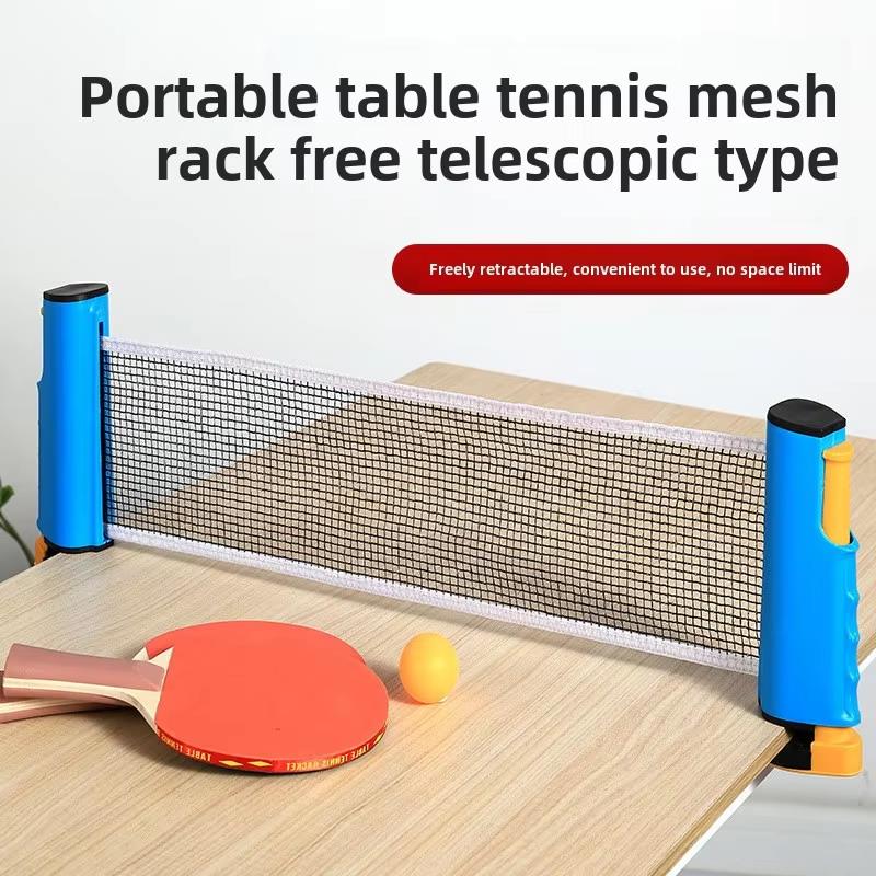 Portable Table Tennis Net Expa - Table Tennis Ranking incelemesi ve fiyatı