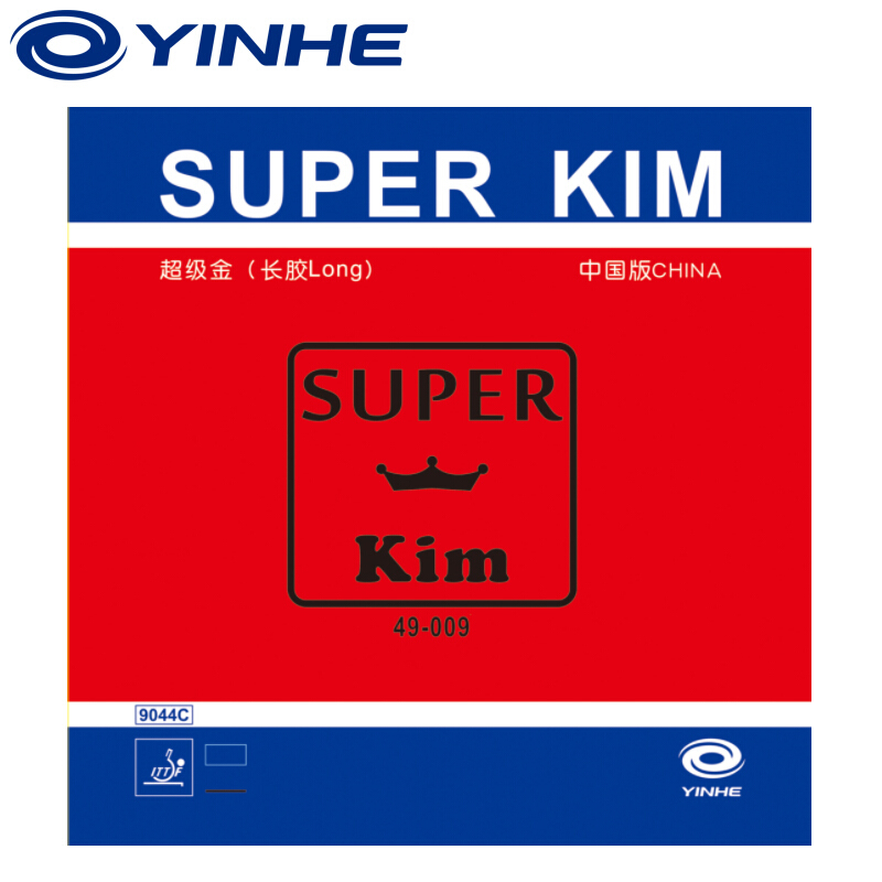 New Arrival YINHE Super KIM Lo - Table Tennis Or Tennis Table incelemesi ve fiyatı