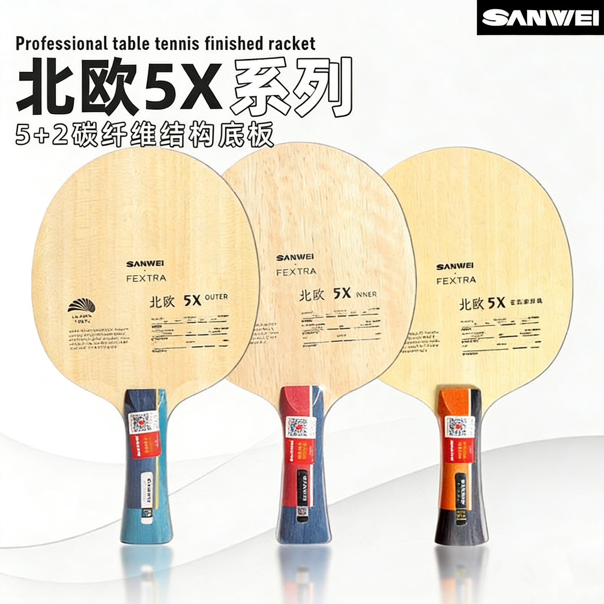 SANWEI FEXTRA 5X Table Tennis  - Table Tennis Usa incelemesi ve fiyatı