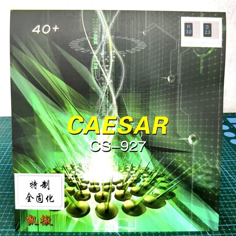 2026 New CAESAR CS-927 OX Tabl - Table Tennis Spin incelemesi ve fiyatı