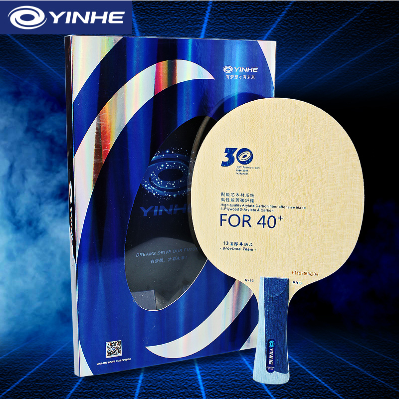 Yinhe V14 Pro Table Tennis Bla - Table Tennis Forehand incelemesi ve fiyatı