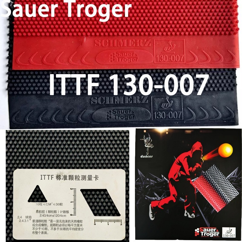 Super Soft Medium Particle Tab - Table Tennis Spin incelemesi ve fiyatı