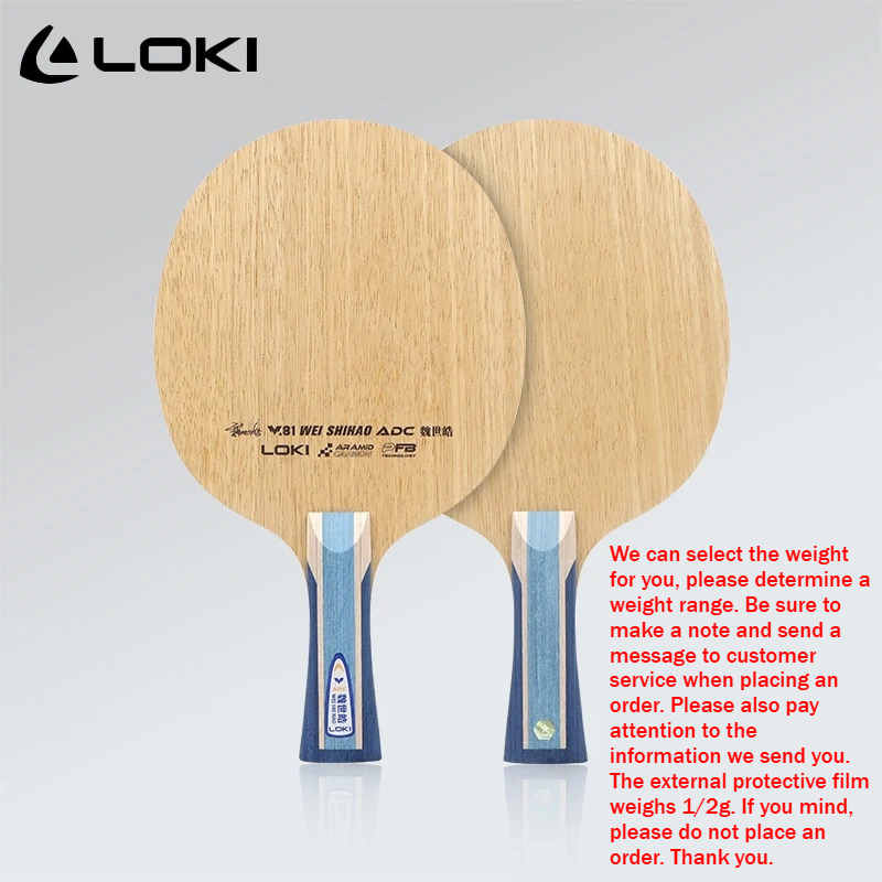 LOKI ADC SADC Table Tennis Bla - Table Tennis Usa incelemesi ve fiyatı