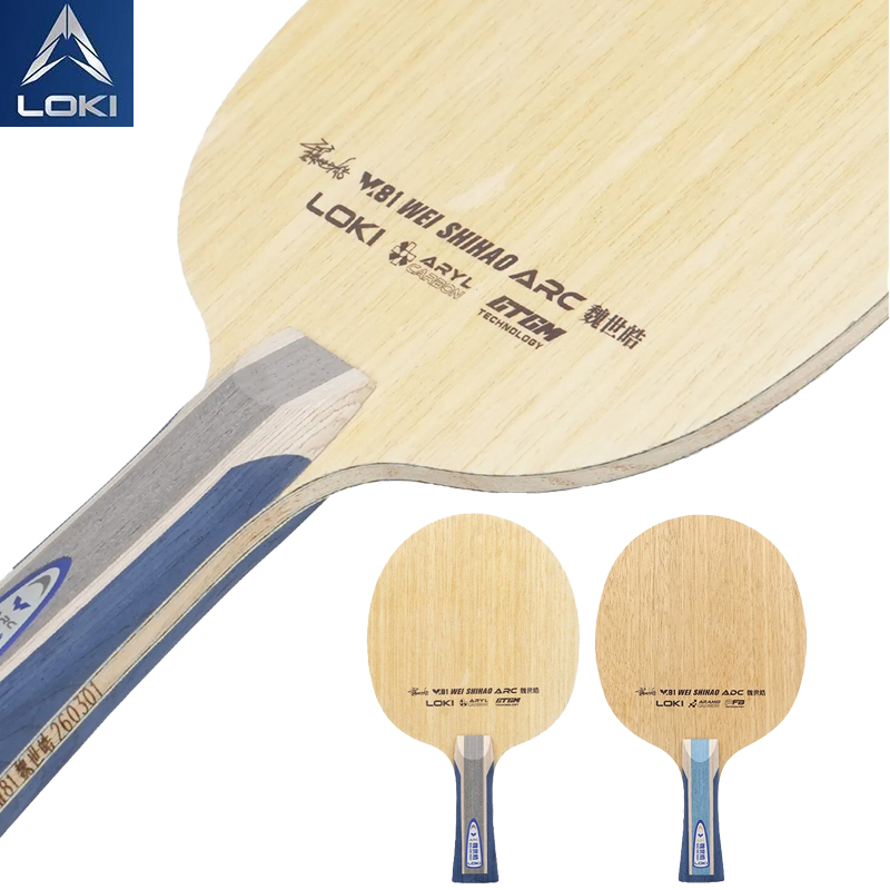 LOKI W81 Series Wei Shihao Tab - Table Tennis Usa incelemesi ve fiyatı
