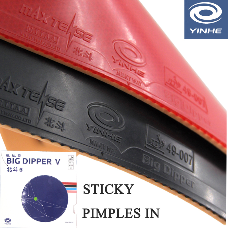 YINHE BIG DIPPER V Table Tenni - Table Tennis Forehand incelemesi ve fiyatı