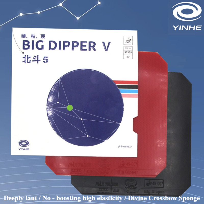 YINHE BIG DIPPER V Table Tenni - Table Tennis Forehand incelemesi ve fiyatı