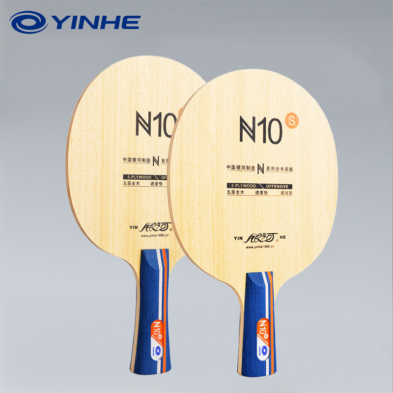 YINHE N10s Table Tennis Blade  - Table Tennis Usa incelemesi ve fiyatı