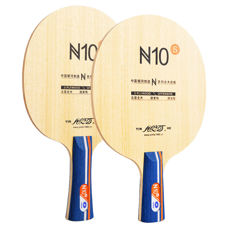 YINHE N10s Table Tennis Blade  - Table Tennis Usa incelemesi ve fiyatı