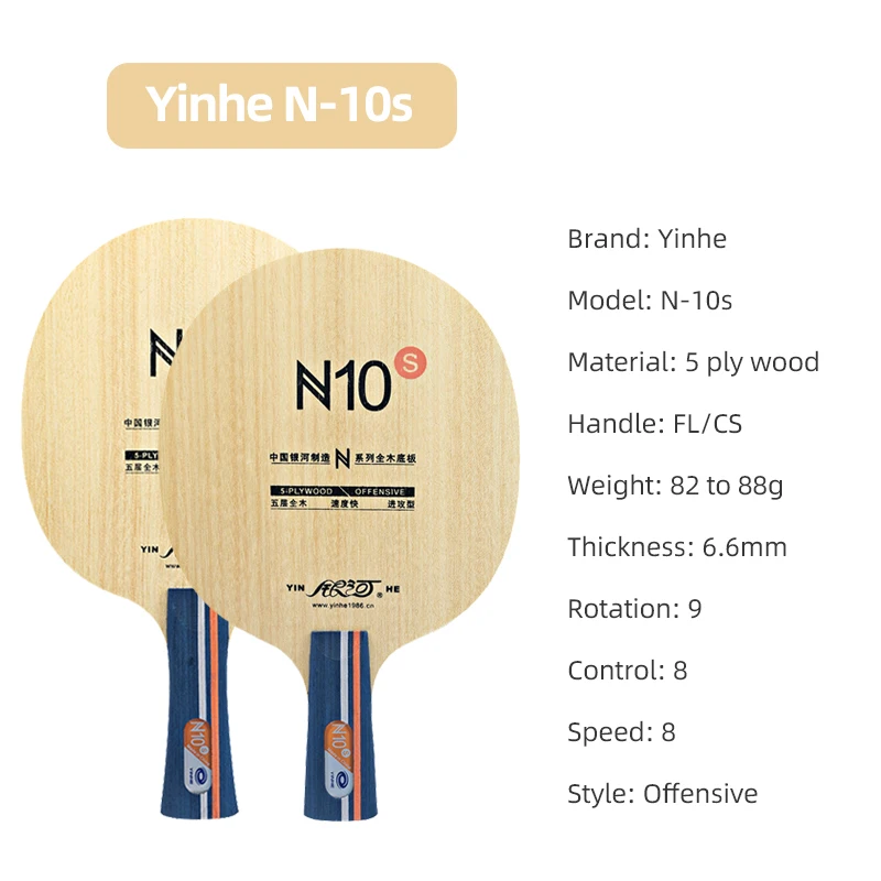 YINHE N10s Table Tennis Blade  - Table Tennis Usa incelemesi ve fiyatı