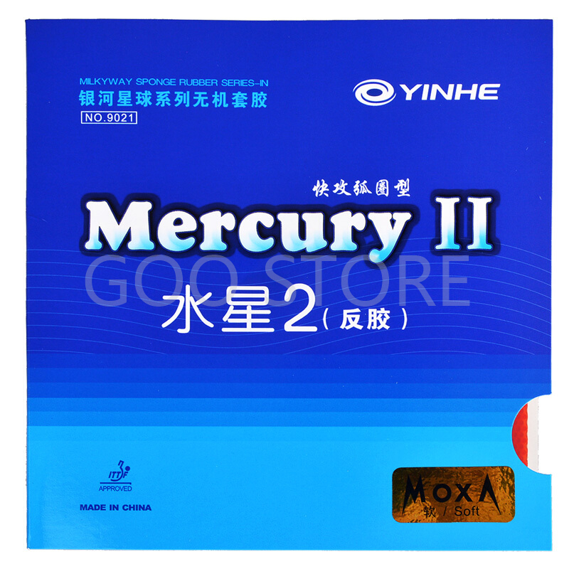 YINHE Mercury II / MERCURY  Ta - Table Tennis Forehand incelemesi ve fiyatı