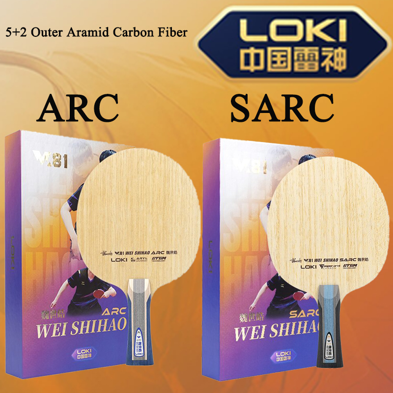 New LOKI W81 Series ARC SARC T - Table Tennis Usa incelemesi ve fiyatı