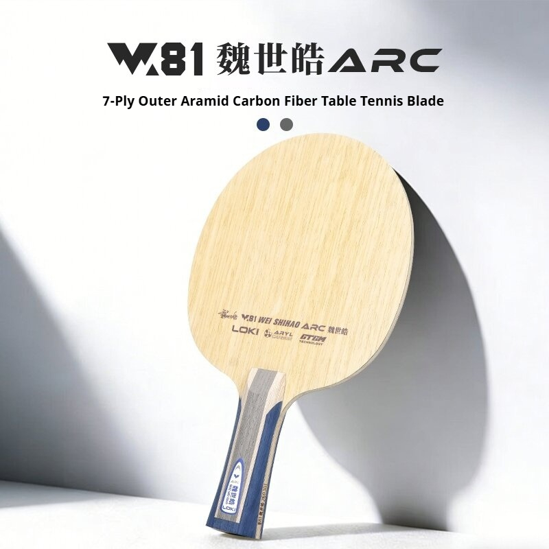 New LOKI W81 Series ARC SARC T - Table Tennis Usa incelemesi ve fiyatı